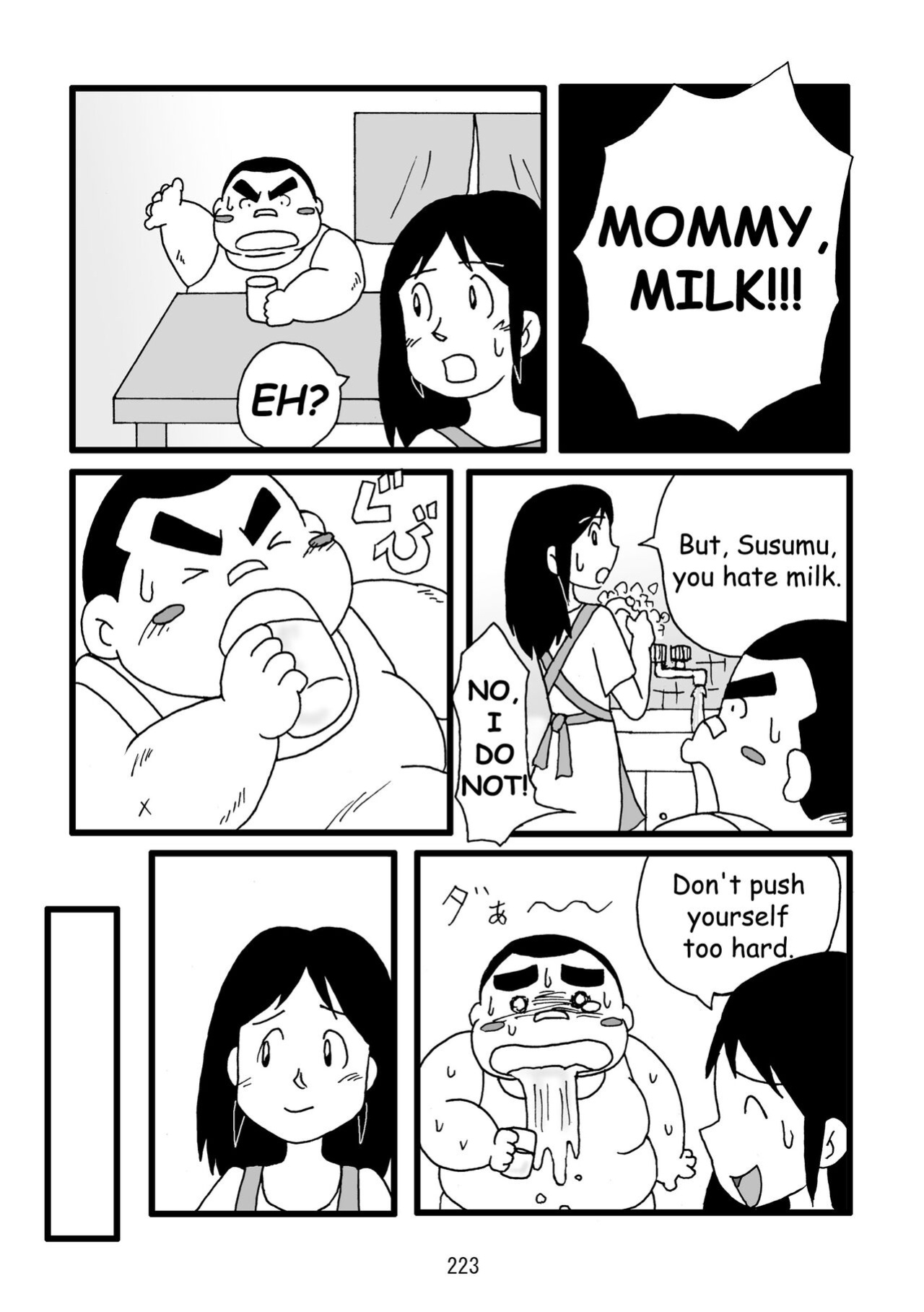 (BOOKET 11) [Kimagure Monja (Various)] Inokuma 3 {Rhyhorn}