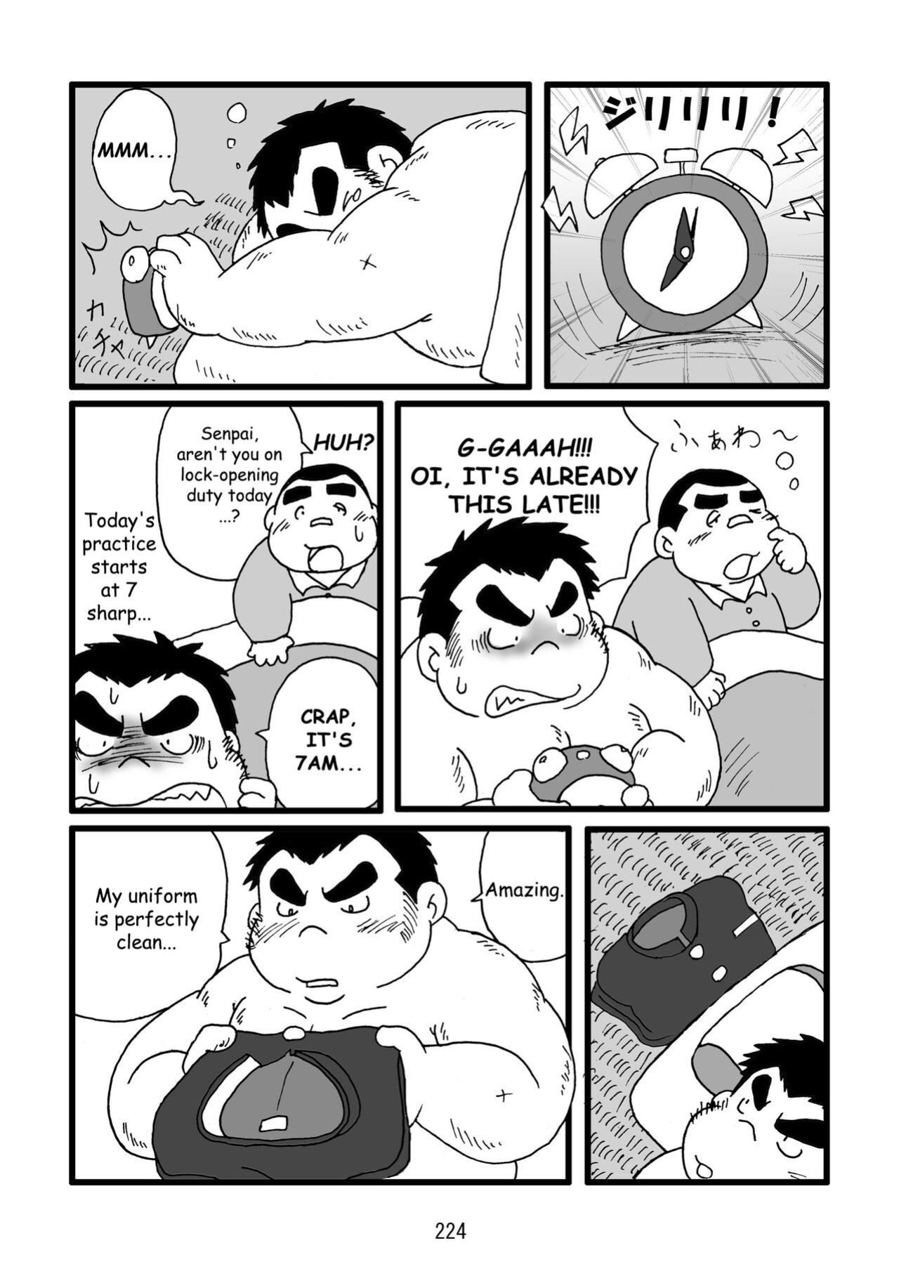 (BOOKET 11) [Kimagure Monja (Various)] Inokuma 3 {Rhyhorn}