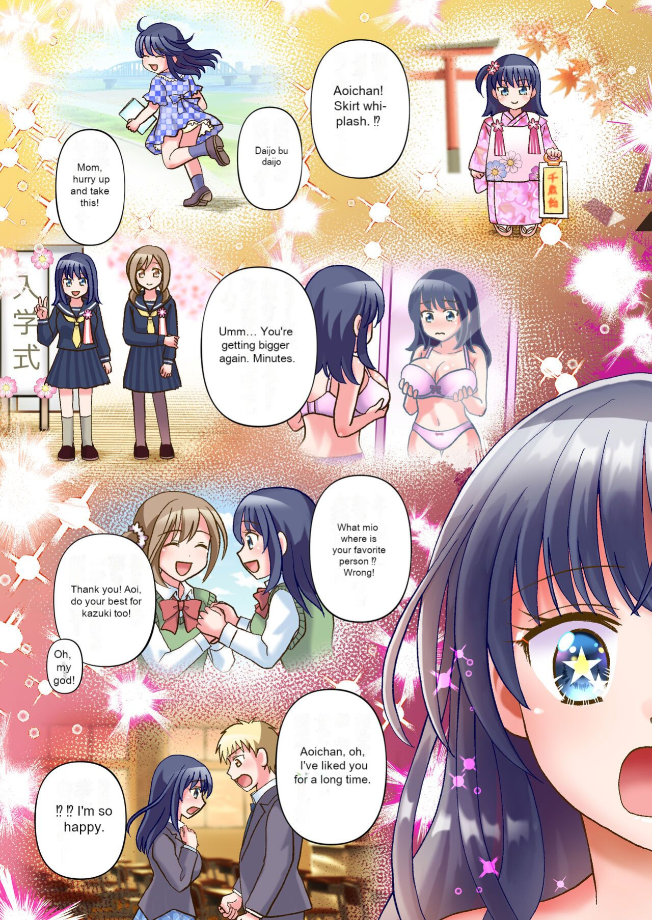 [Amuai Okashi Seisakusho (Yuukey)] Doppelgänger ni Kanojo mo Jinsei mo Ubawarete Bakunyuu JK ni Sareta Boku [Incomplete]