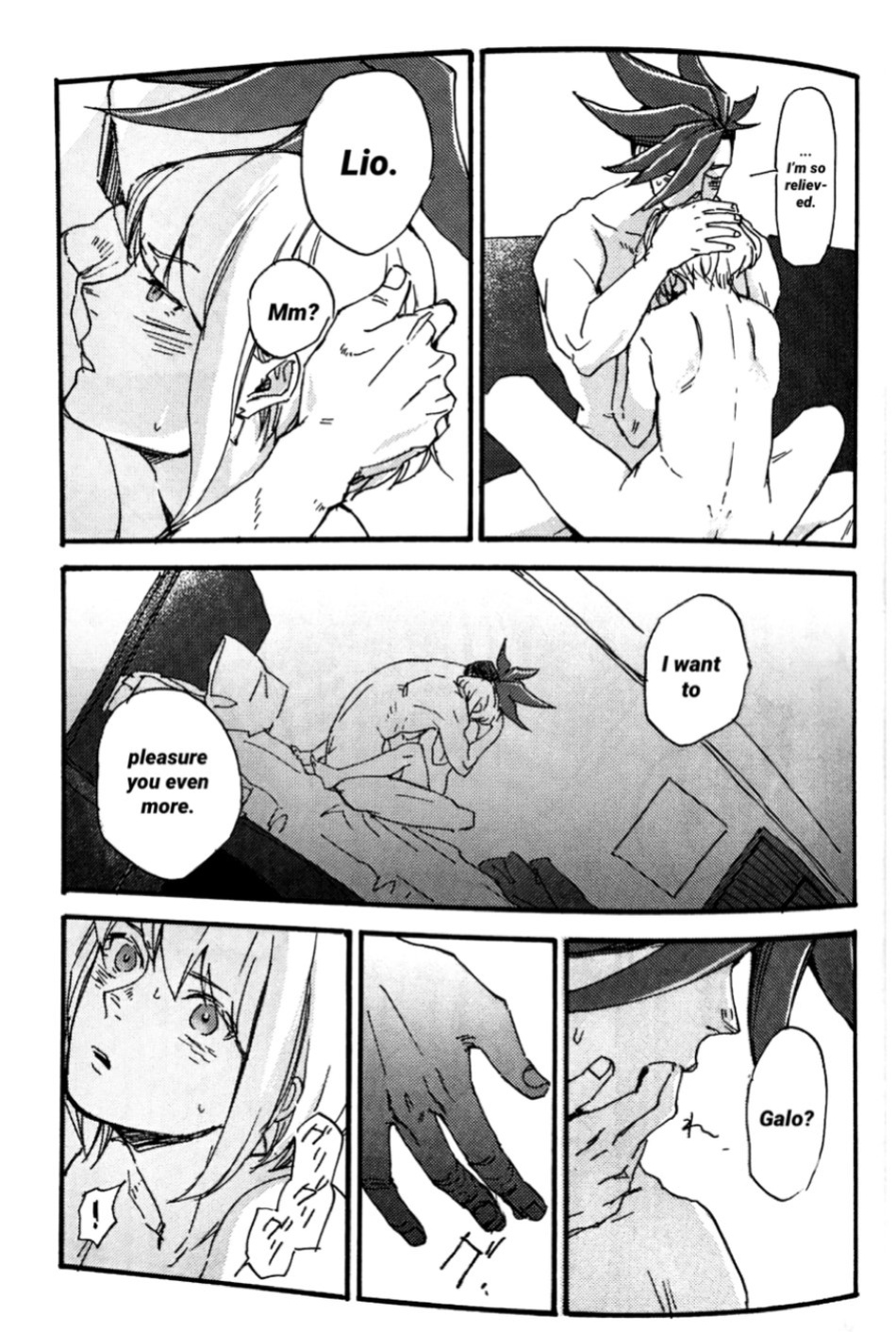 (Kyouten Douchi) [NICEGUY (msk)] The First Time (Promare) [dykewpie]