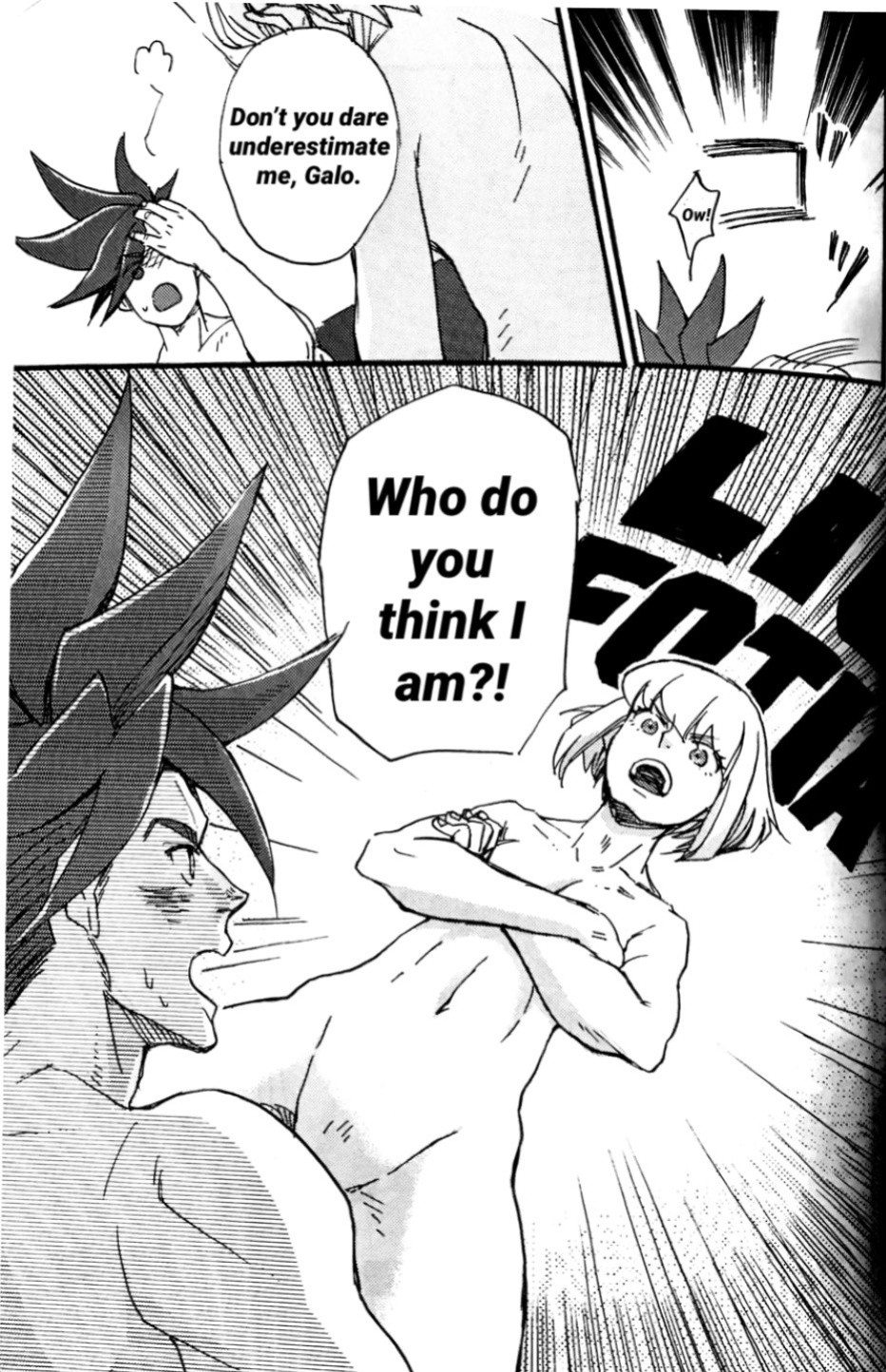 (Kyouten Douchi) [NICEGUY (msk)] The First Time (Promare) [dykewpie]