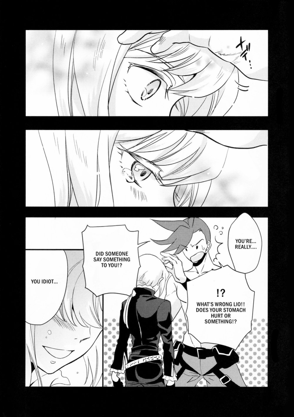 (SUPERKansai25) [Maclona (Maclo)] Fusawasii Otoko (Promare) [Stan By Me]