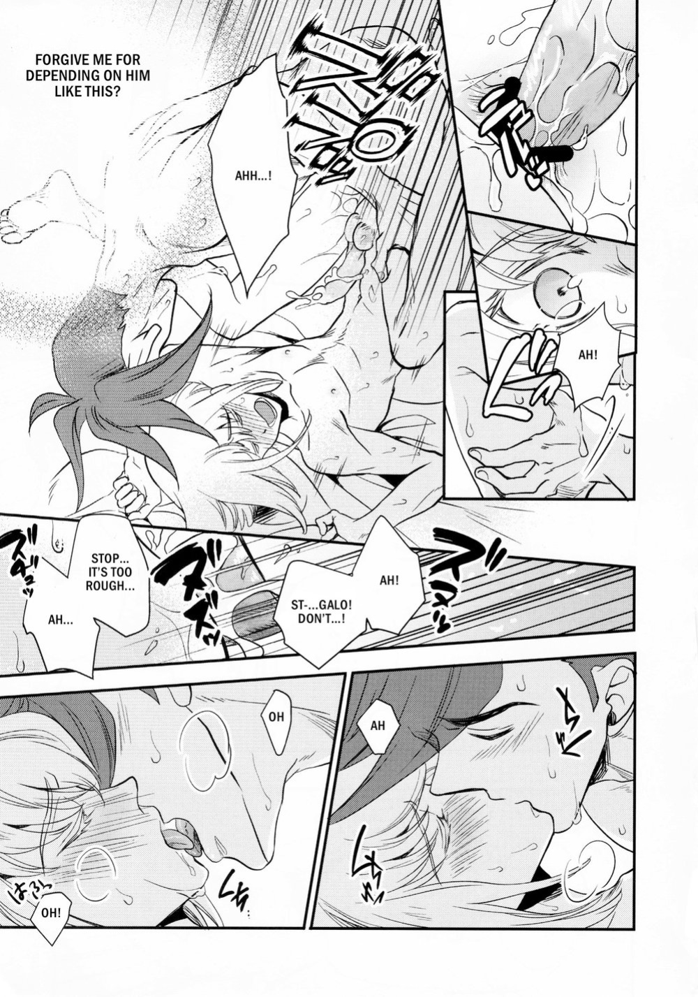 (SUPERKansai25) [Maclona (Maclo)] Fusawasii Otoko (Promare) [Stan By Me]