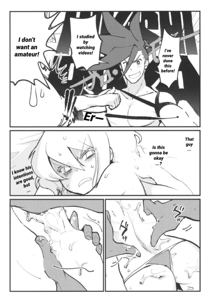 [1/Fyuragi (Aizawa Yang)] Galo-san no Dosukebe Nurunuru Lotion Massage (Promare) [dykewpie]