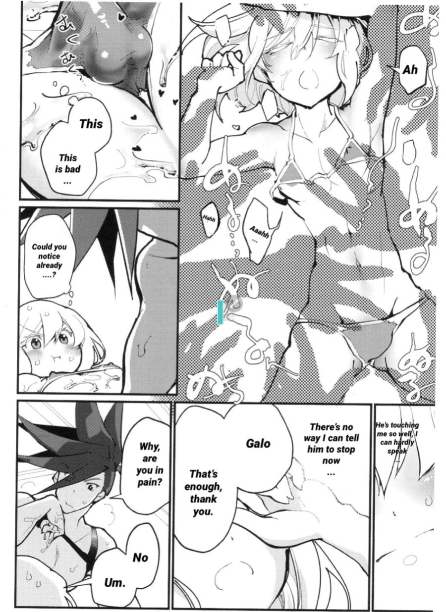 [1/Fyuragi (Aizawa Yang)] Galo-san no Dosukebe Nurunuru Lotion Massage (Promare) [dykewpie]
