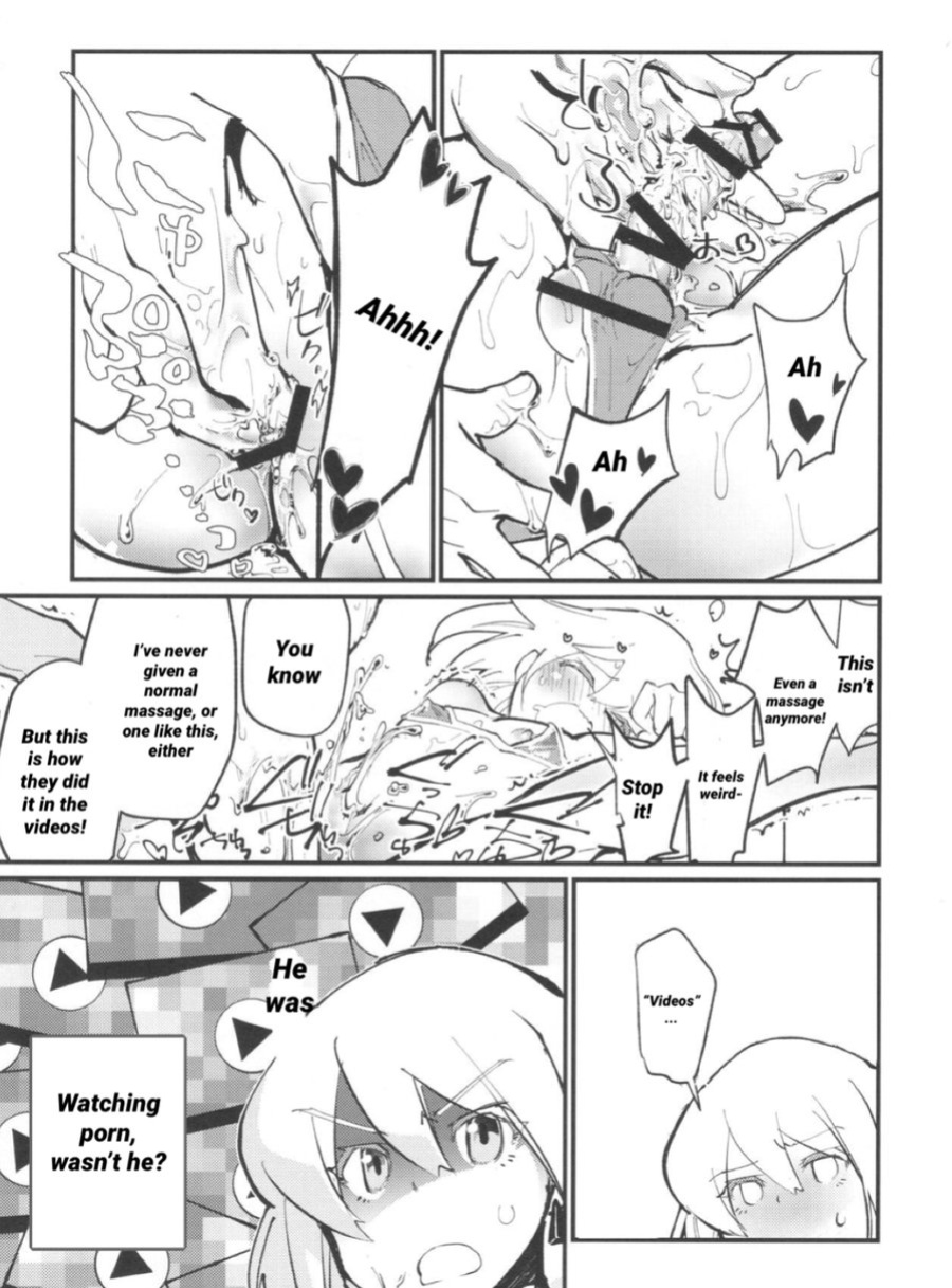 [1/Fyuragi (Aizawa Yang)] Galo-san no Dosukebe Nurunuru Lotion Massage (Promare) [dykewpie]
