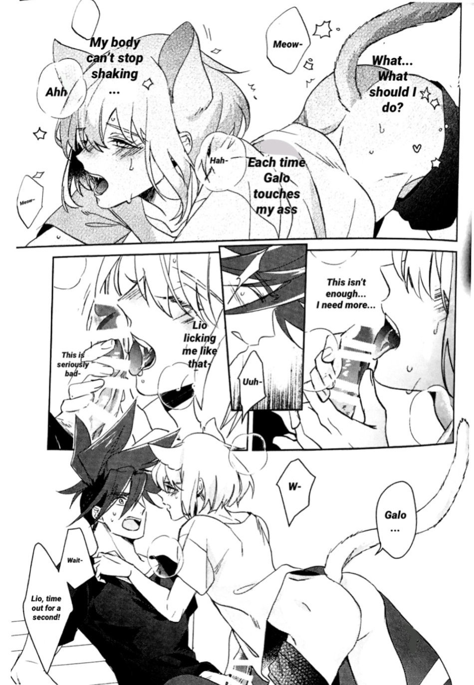 (Kyouten Douchi) [AquariuM (Umire)] Neko Kaze! | Cat cold! (Promare) [dykewpie]