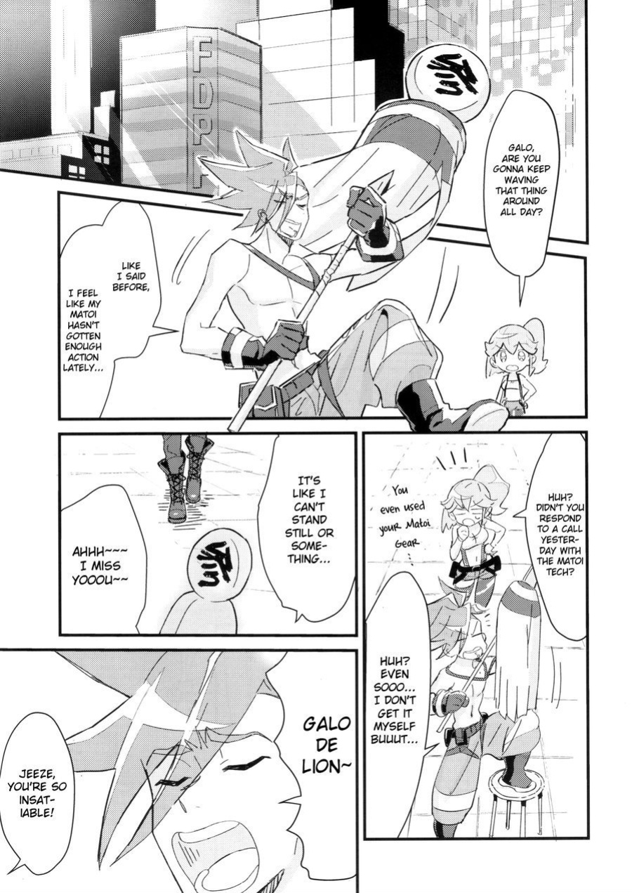 [48mm (Rice)] sick x sick (Promare) [2019-11-08] [Oyasumimi]