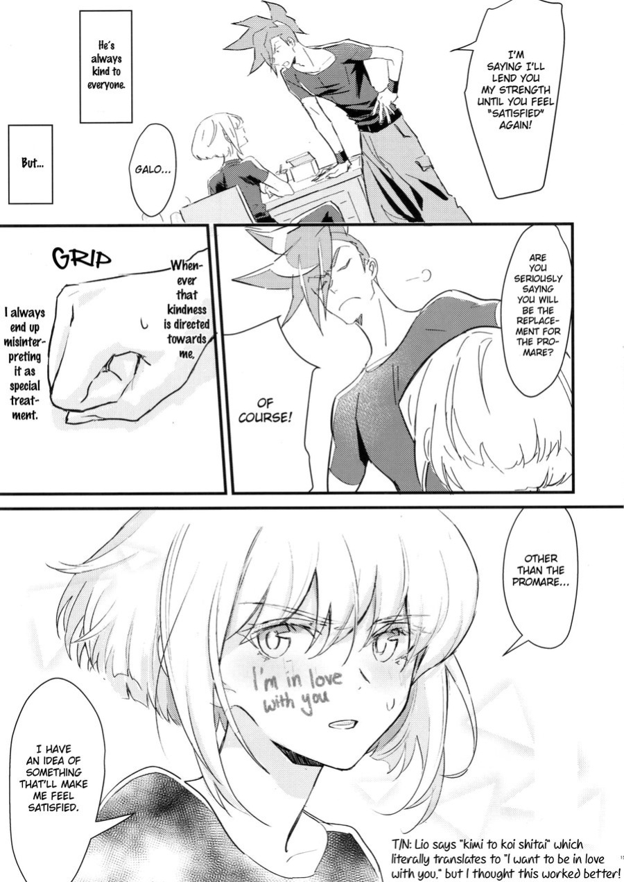 [48mm (Rice)] sick x sick (Promare) [2019-11-08] [Oyasumimi]