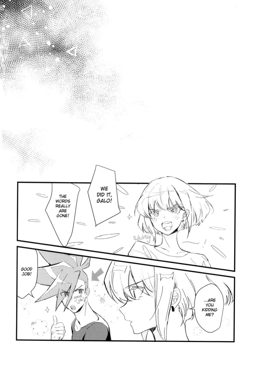 [48mm (Rice)] sick x sick (Promare) [2019-11-08] [Oyasumimi]