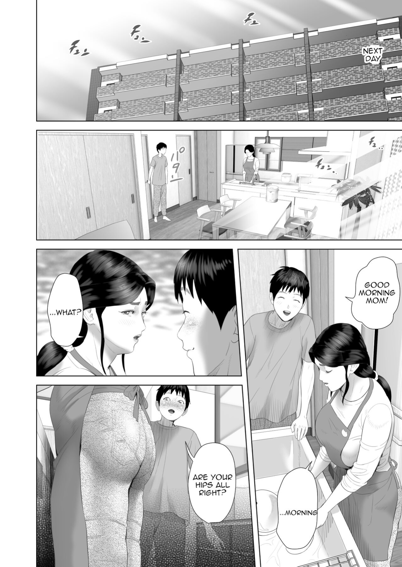[Hyo-dou (Hyji)] Kinjo Yuuwaku Boku ga Okaa-san to Konna Koto ni Nacchau Hanashi 4 ~Oshioki hen~|Neighborhood Seduction The Story About How I Came To Be Like This With My Mother 4 - Punishment Volume [Amoskandy]