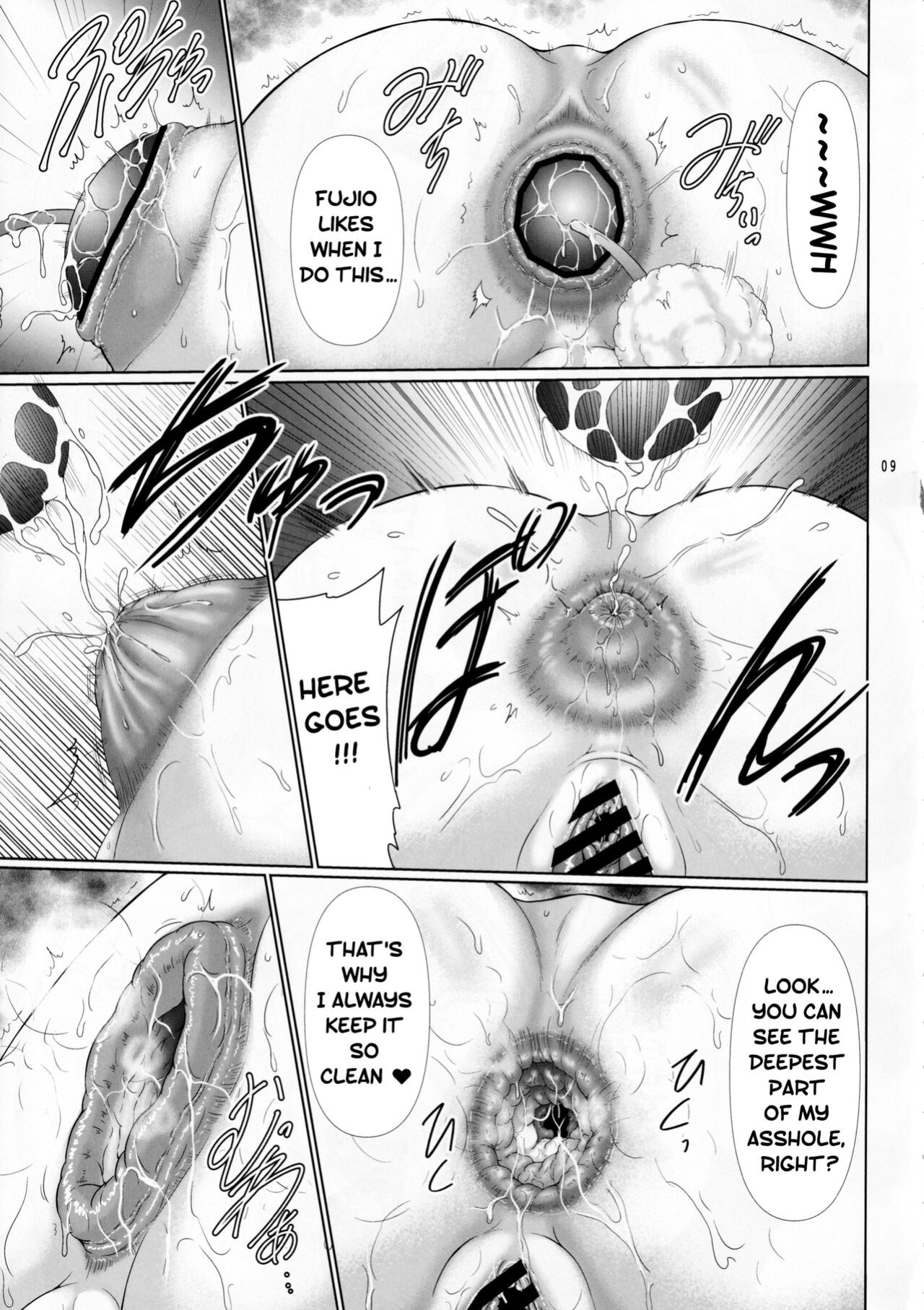 (C101) [Macchadokoro (Warashibe)] Uzaki-chan Haha wa Dosukebe Shitai! / Uzaki-chan's mother wants to be horny! (Uzaki-chan wa Asobitai!) [Duckguy64]