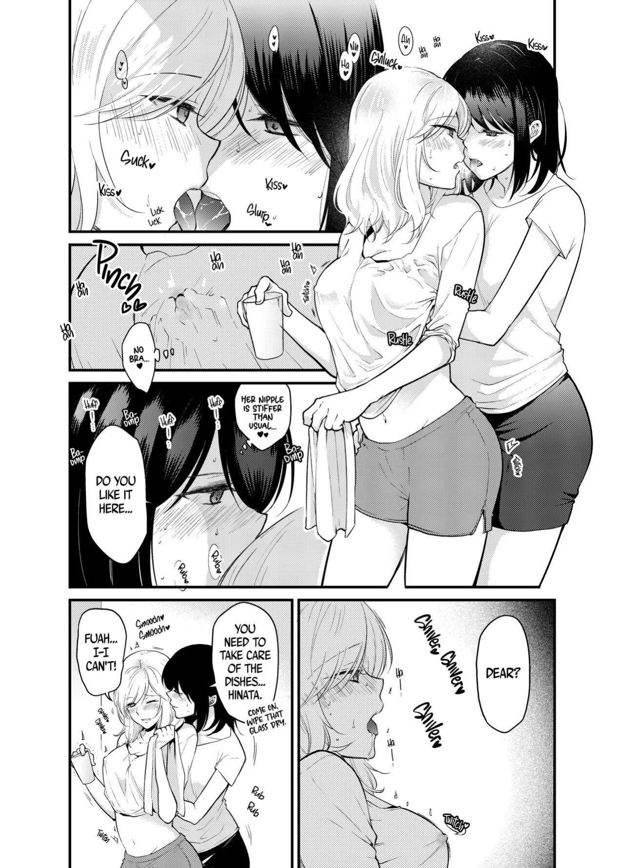 [Kugatsu Kokonoka(Takenoko)]Married Life Simulation[Noca Scans]