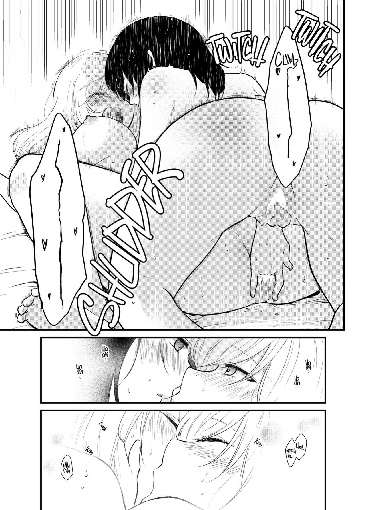 [Kugatsu Kokonoka(Takenoko)]Married Life Simulation[Noca Scans]