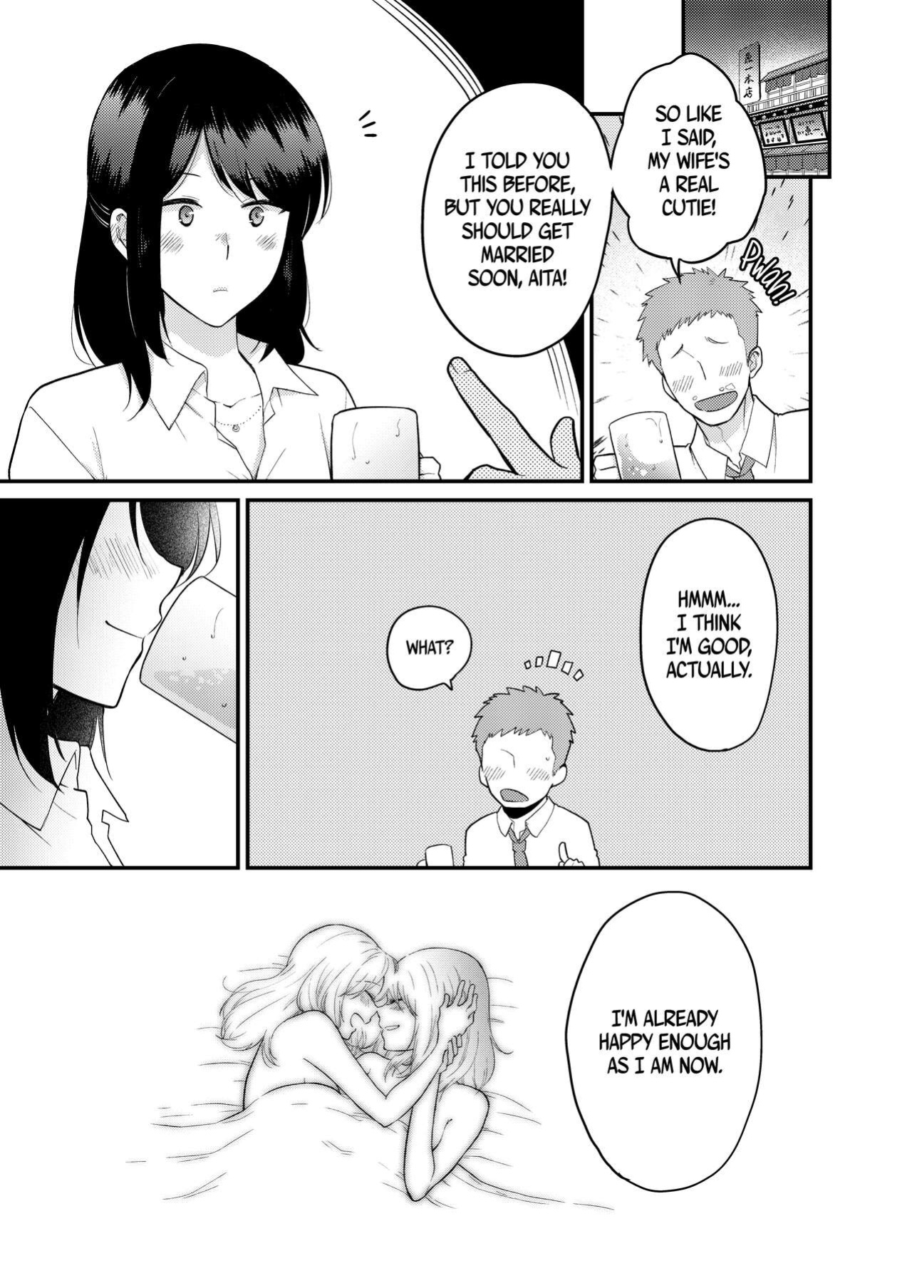[Kugatsu Kokonoka(Takenoko)]Married Life Simulation[Noca Scans]