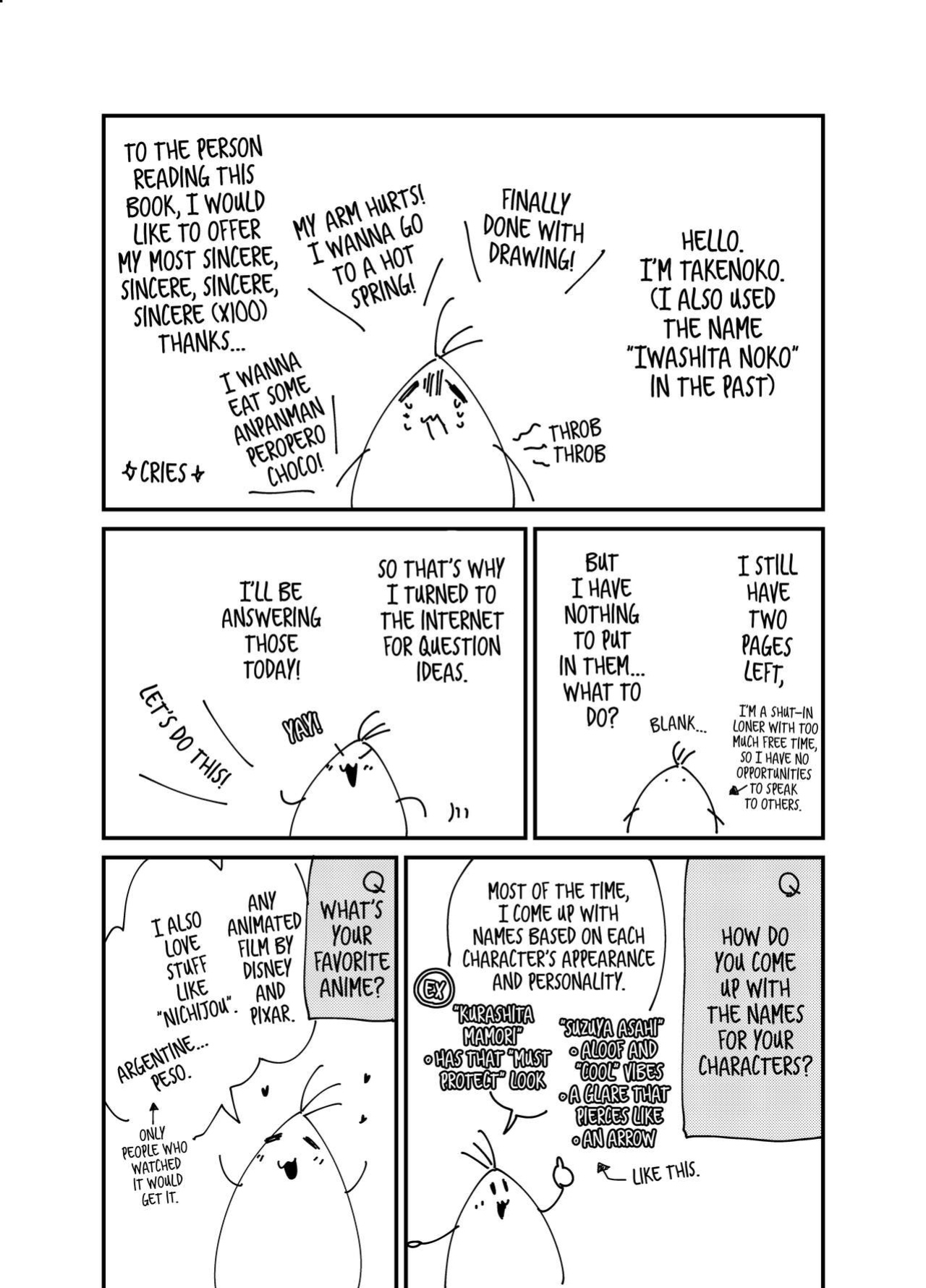[Kugatsu Kokonoka(Takenoko)]Married Life Simulation[Noca Scans]