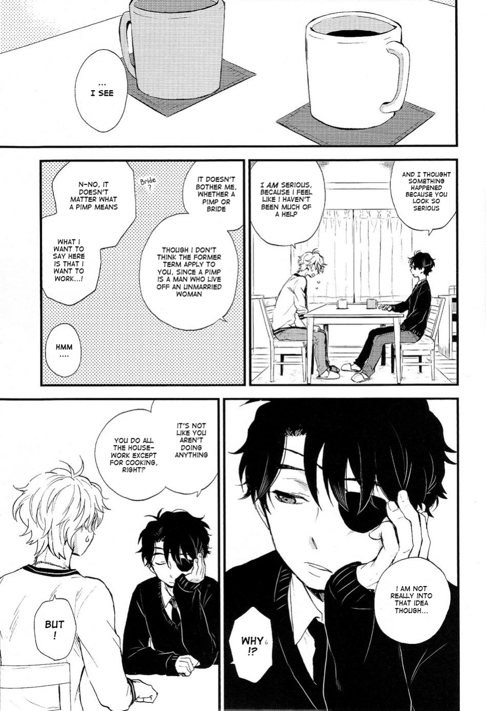 (ZERO no Hakobune 3) [LOG (M2GO)] Hakoniwa Life (Aldnoah.Zero) [Tèo]