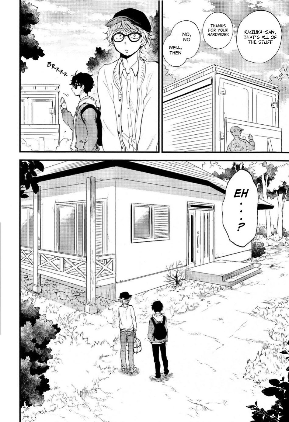 (ZERO no Hakobune 3) [LOG (M2GO)] Hakoniwa Life (Aldnoah.Zero) [Tèo]