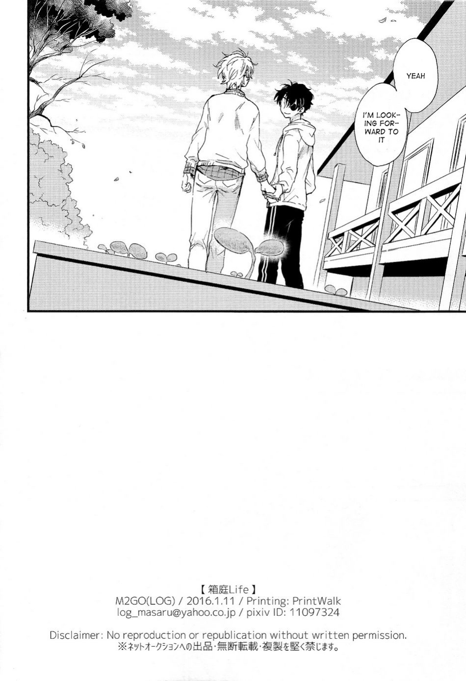 (ZERO no Hakobune 3) [LOG (M2GO)] Hakoniwa Life (Aldnoah.Zero) [Tèo]