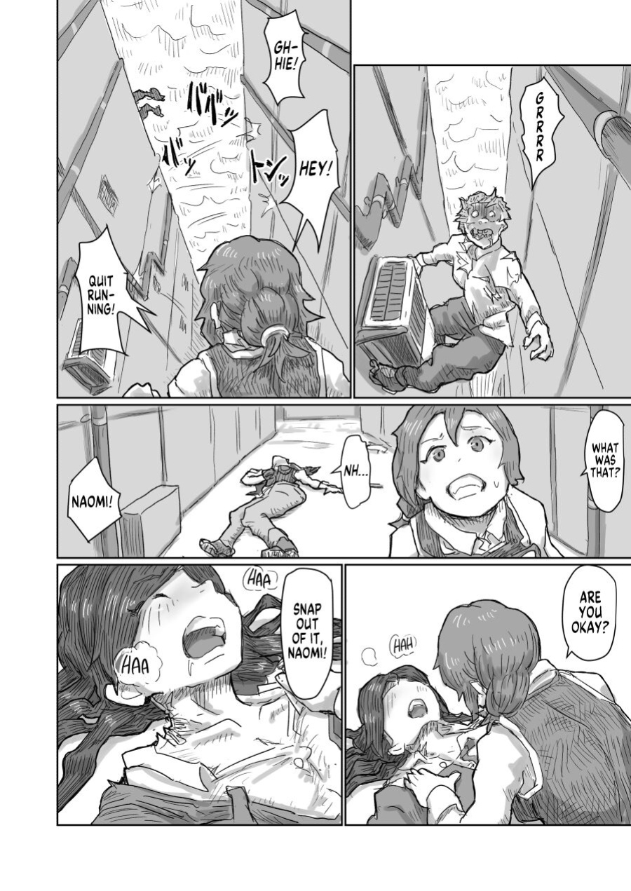 [Moheji] Alien's Egg 6 [MegaFagget]