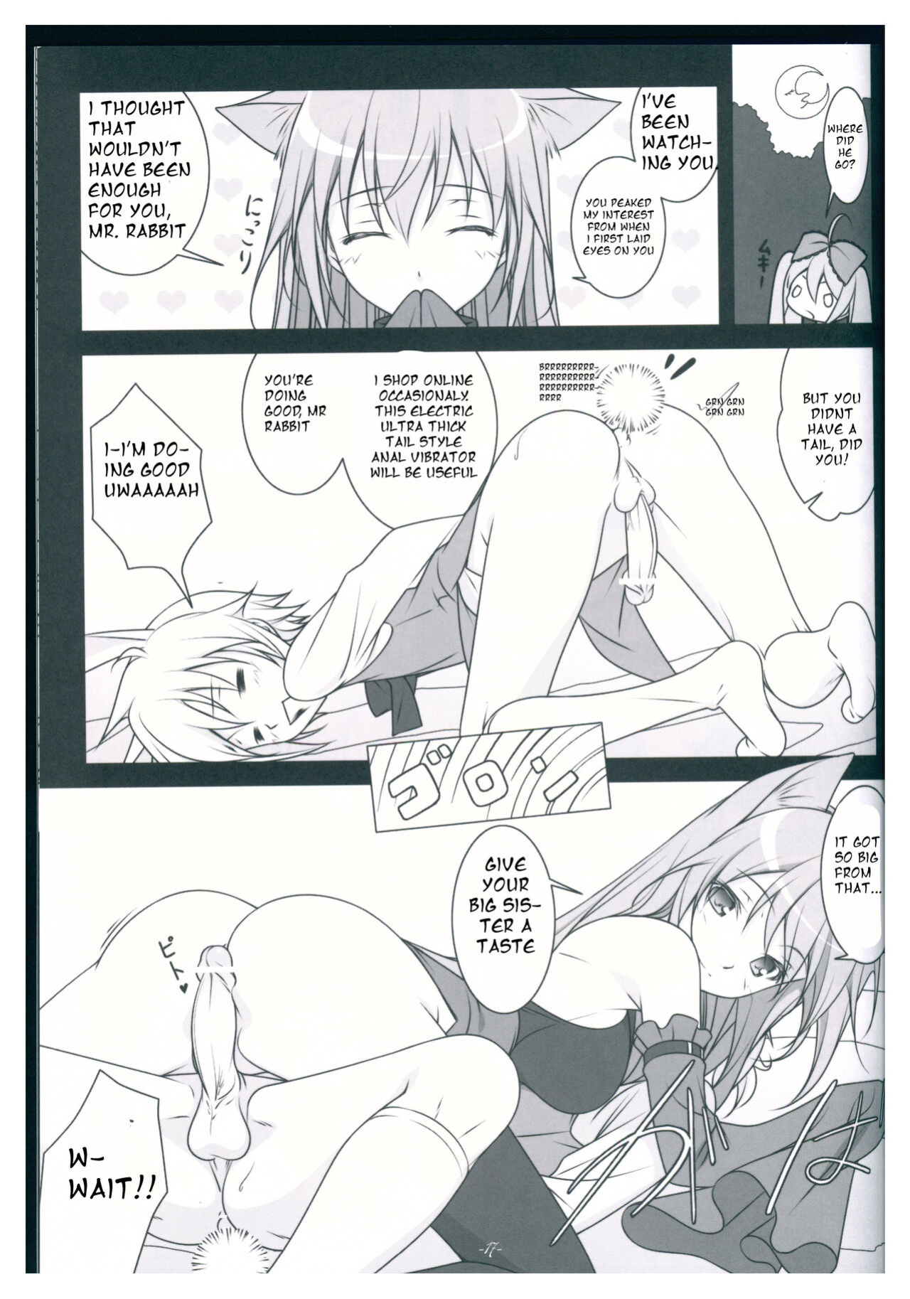 (C81) [Yuusha-sama Go-ikkou (Nemigi Tsukasa)] TICK☆TACK (VOCALOID)