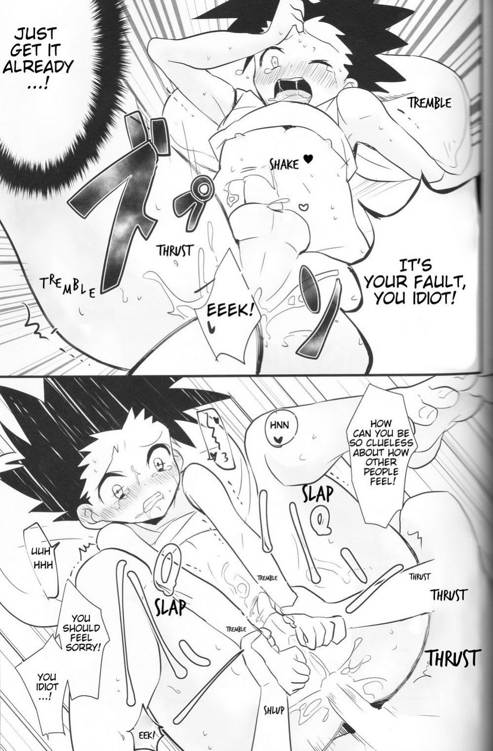 (Shota Scratch 24) [Tanbo (Makita Miki)] Yoru no Shijima ni Omoi o Hasete | Connecting our Feelings in the Silence of the Night (Hunter x Hunter) [Willeke4439]