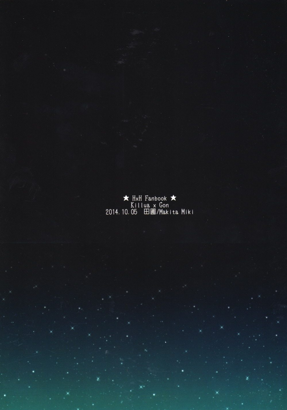 (Shota Scratch 24) [Tanbo (Makita Miki)] Yoru no Shijima ni Omoi o Hasete | Connecting our Feelings in the Silence of the Night (Hunter x Hunter) [Willeke4439]