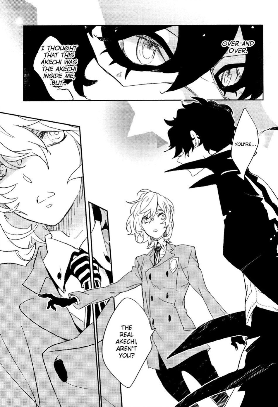 (C91) [Banyu (Aoi Levin)] Trick or treat? (PERSONA 5) [Mission Start Scans]