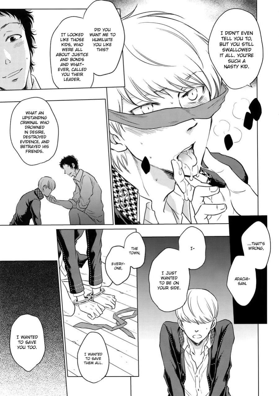 (Yasoinabasai 10) [downbeat, ksg, RUSH (Kirimoto Yuuji, Kasuga, Nanako)] After (Persona 4)
