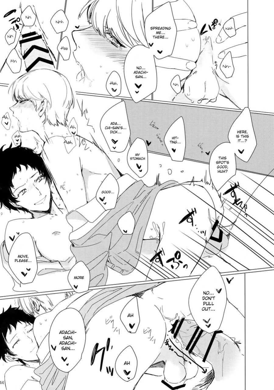 (Yasoinabasai 10) [downbeat, ksg, RUSH (Kirimoto Yuuji, Kasuga, Nanako)] After (Persona 4)