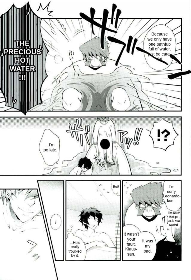 (Ikai Toshi no Arukikata CENTRAL) [Sokotsuya Baker (Tatsunosuke Yukiya)] Koyoi, Kimi ga Hana to Shiru (Kekkai Sensen) [Kounou]