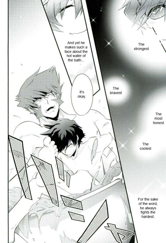 (Ikai Toshi no Arukikata CENTRAL) [Sokotsuya Baker (Tatsunosuke Yukiya)] Koyoi, Kimi ga Hana to Shiru (Kekkai Sensen) [Kounou]