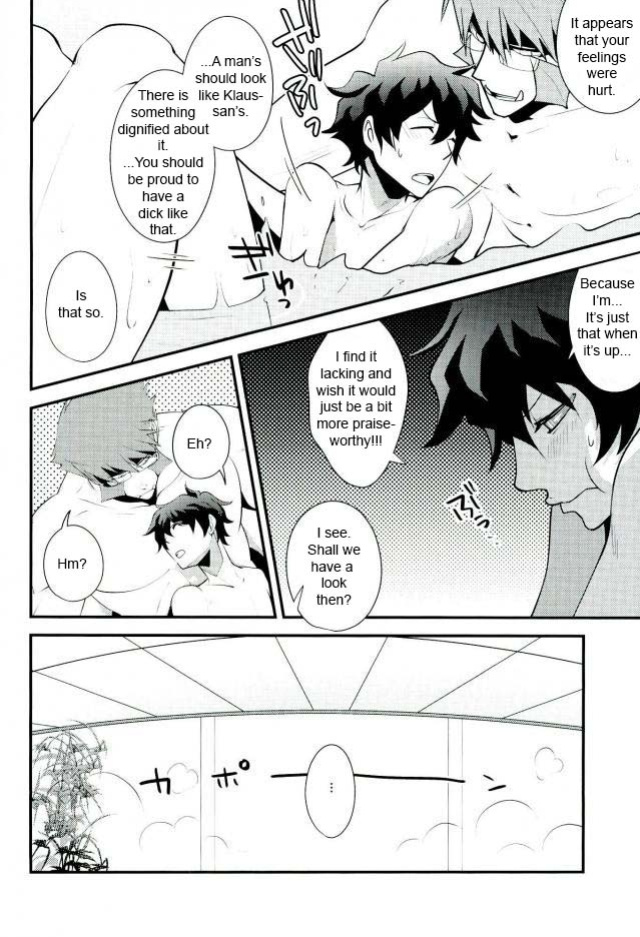 (Ikai Toshi no Arukikata CENTRAL) [Sokotsuya Baker (Tatsunosuke Yukiya)] Koyoi, Kimi ga Hana to Shiru (Kekkai Sensen) [Kounou]