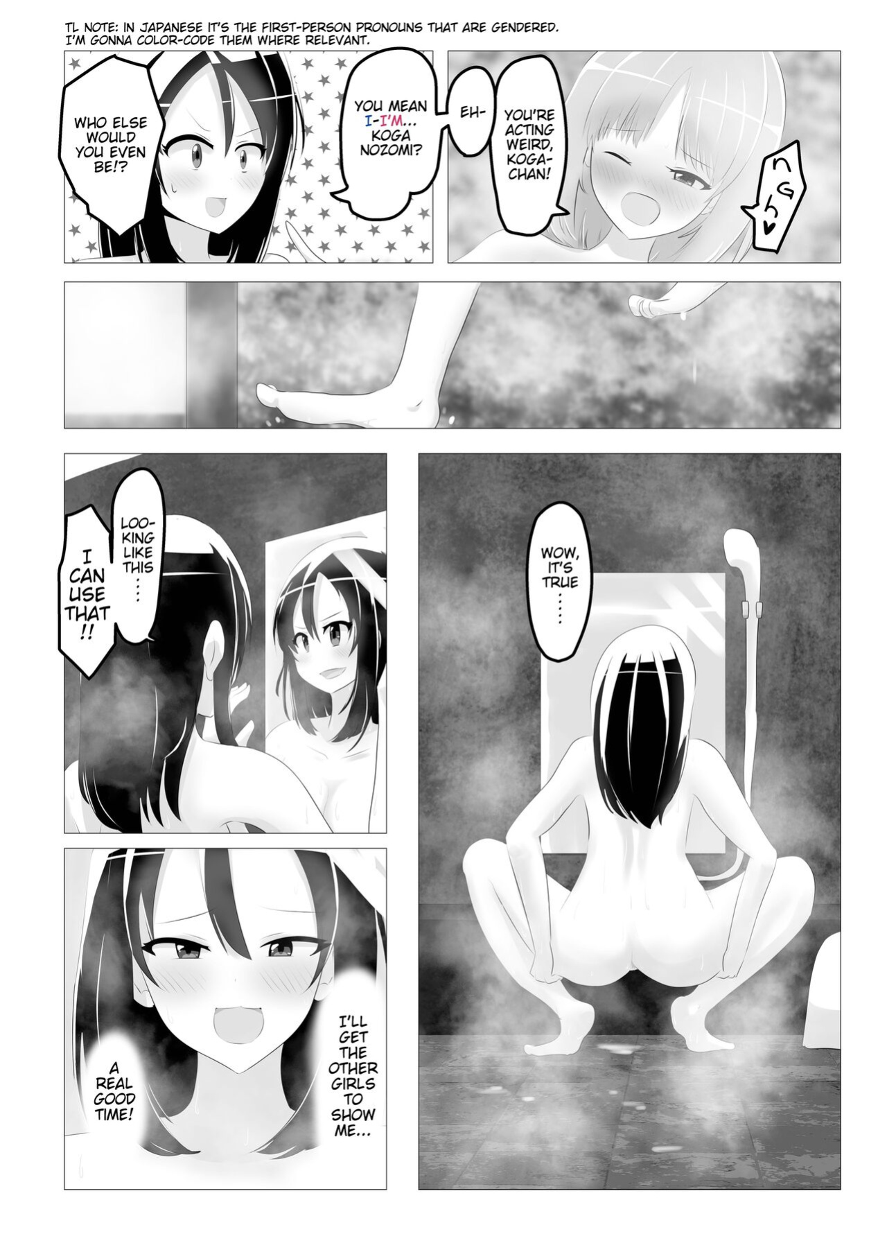 [C Hange (Hangeshō)] Bodyswapped School Trip