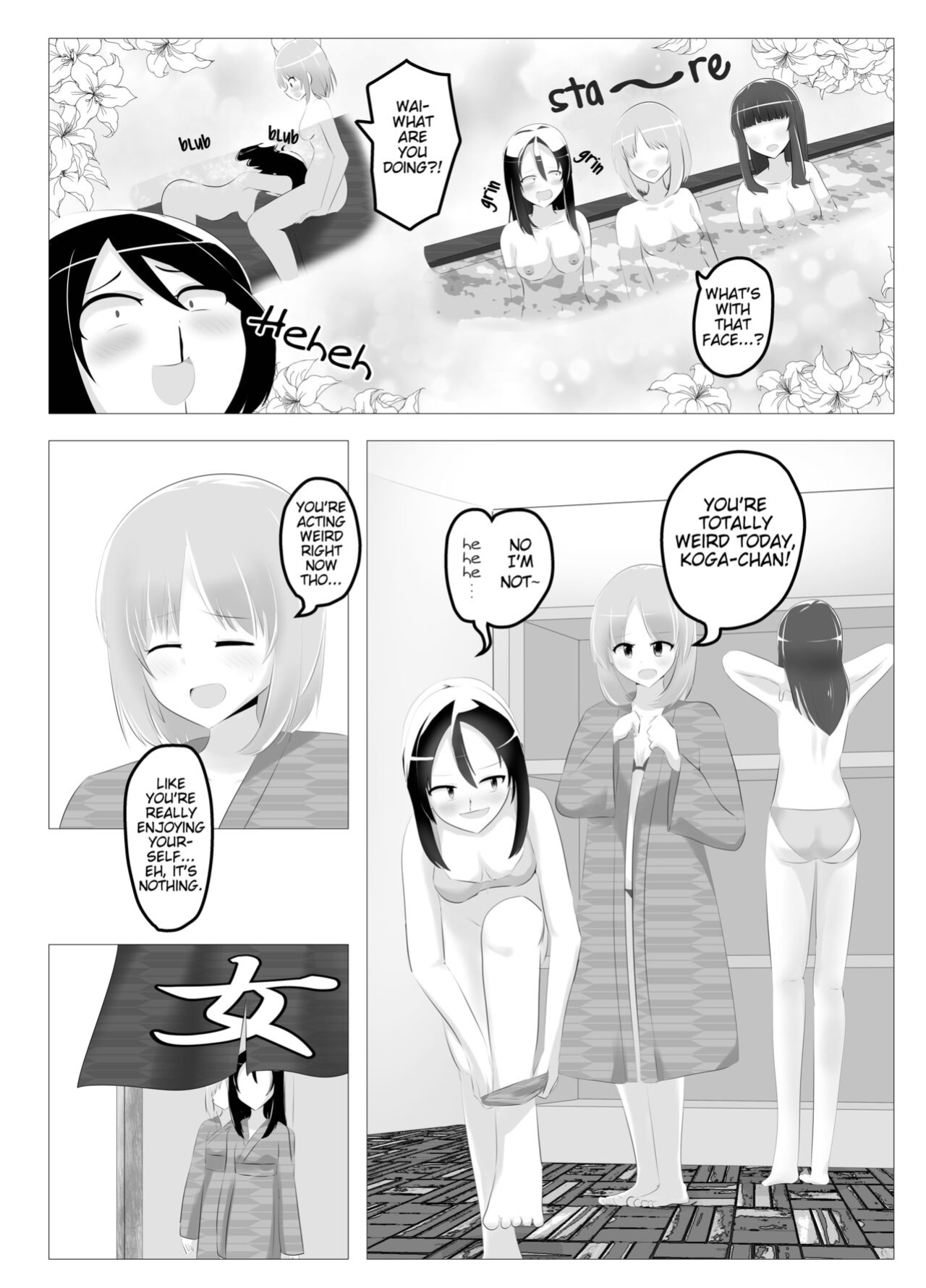 [C Hange (Hangeshō)] Bodyswapped School Trip