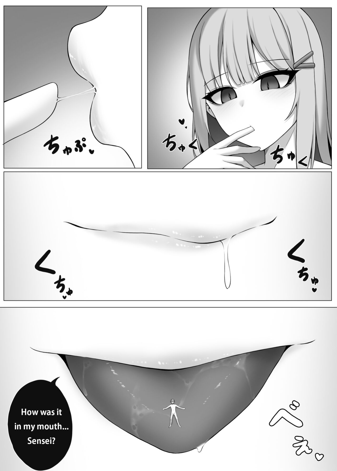 [Djqn] Succubus-Lesson