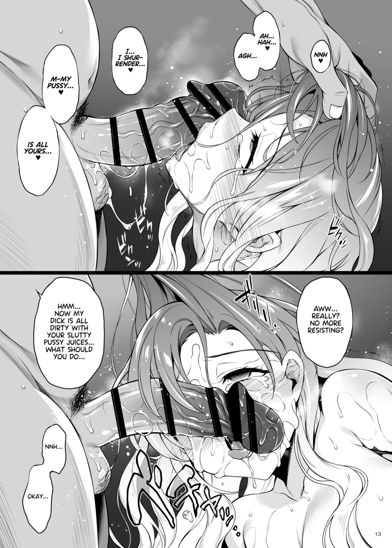 [Douganebuibui (Aburidashi Zakuro)] Sei Sousakan Byakuren AFTER | The Holy Detective Byakuren AFTER (Touhou Project) [Shiromaru]