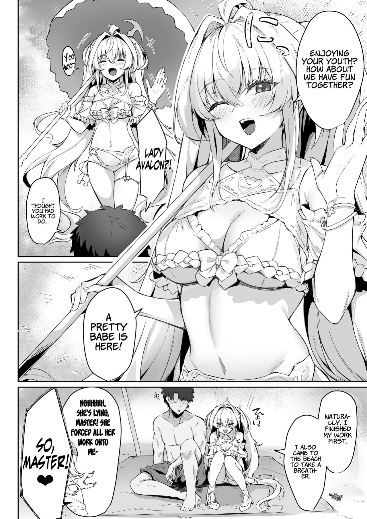 [Tiusan Kingdom (Kazamitiu)] Manatsu no Chaldea Summer Vacation Lady Avalon Hen (Fate/Grand Order) [LunaticSeibah]