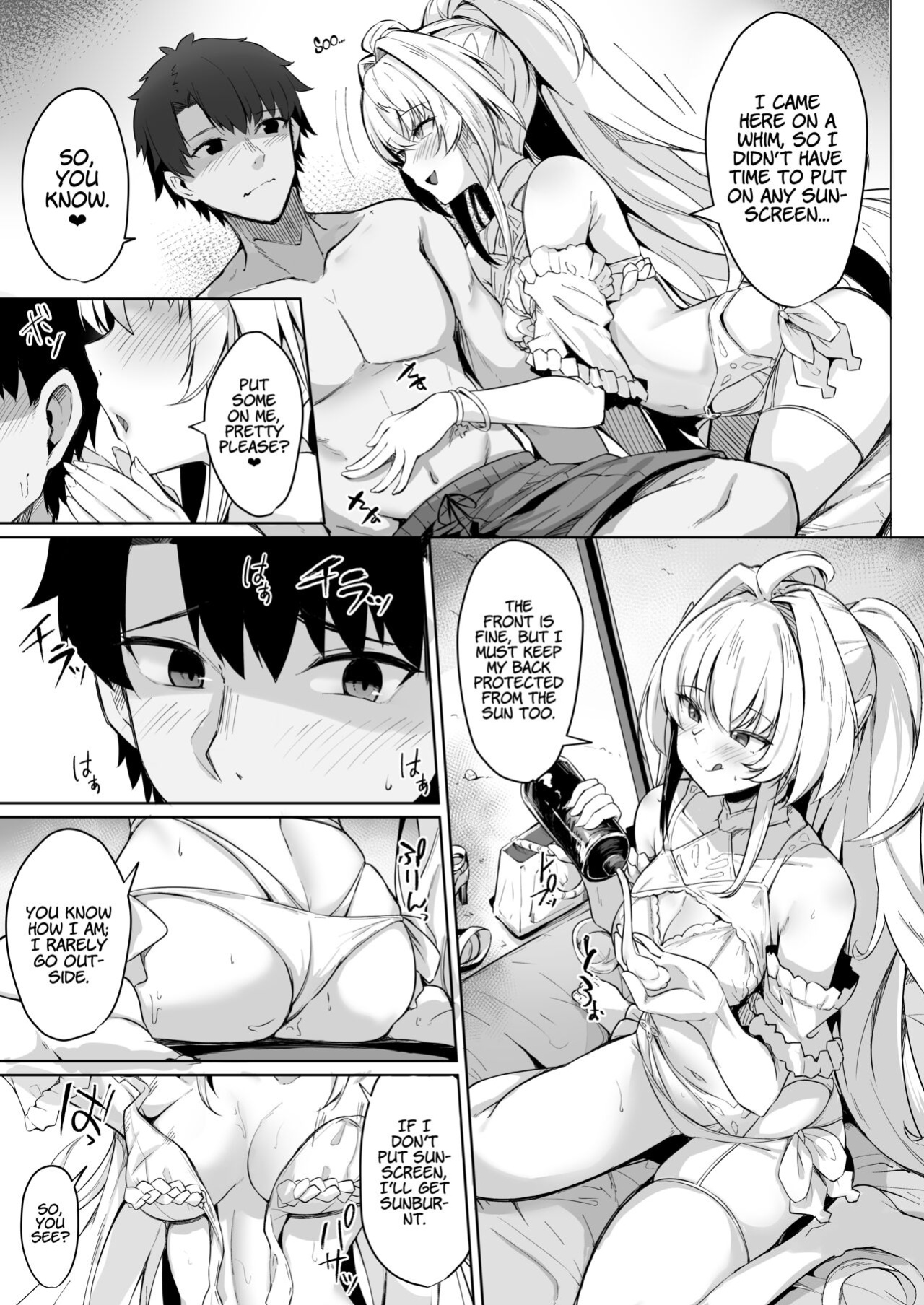 [Tiusan Kingdom (Kazamitiu)] Manatsu no Chaldea Summer Vacation Lady Avalon Hen (Fate/Grand Order) [LunaticSeibah]
