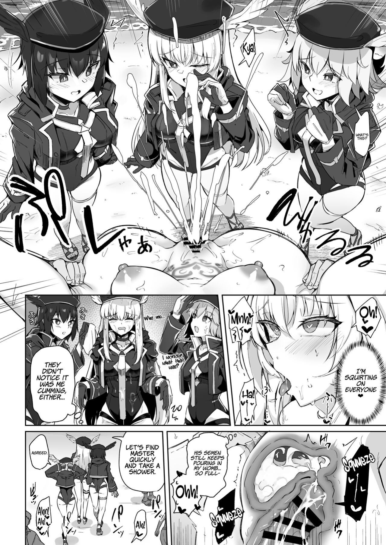 [Tiusan Kingdom (Kazamitiu)] Manatsu no Chaldea Summer Vacation Lady Avalon Hen (Fate/Grand Order) [LunaticSeibah]
