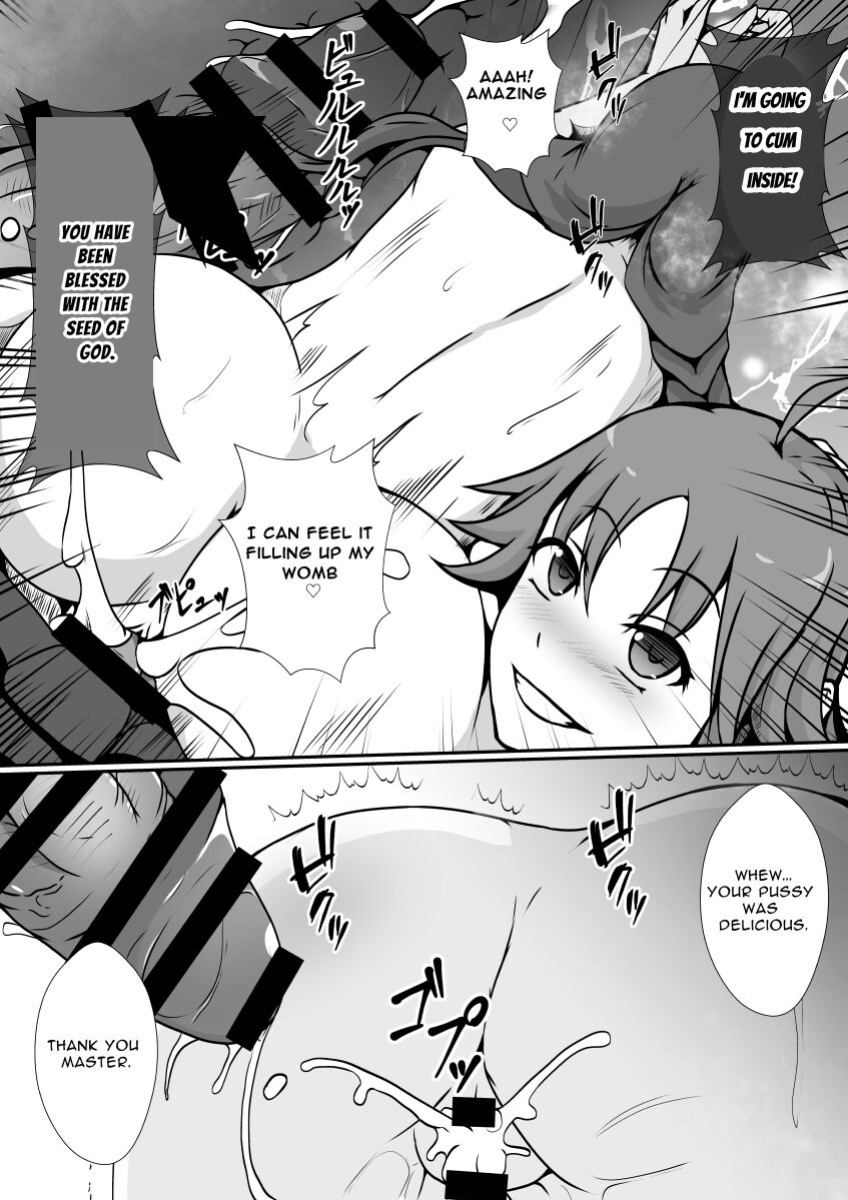 [Lilium Kyouwakoku (Shimakawa)] Futanari Kyoudan | The Cult of The Futanari [RWfuta]