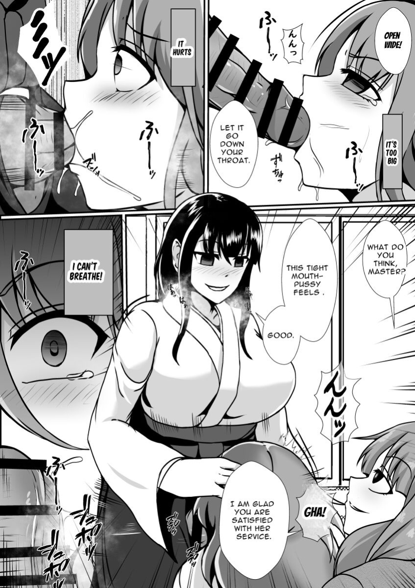 [Lilium Kyouwakoku (Shimakawa)] Futanari Kyoudan | The Cult of The Futanari [RWfuta]