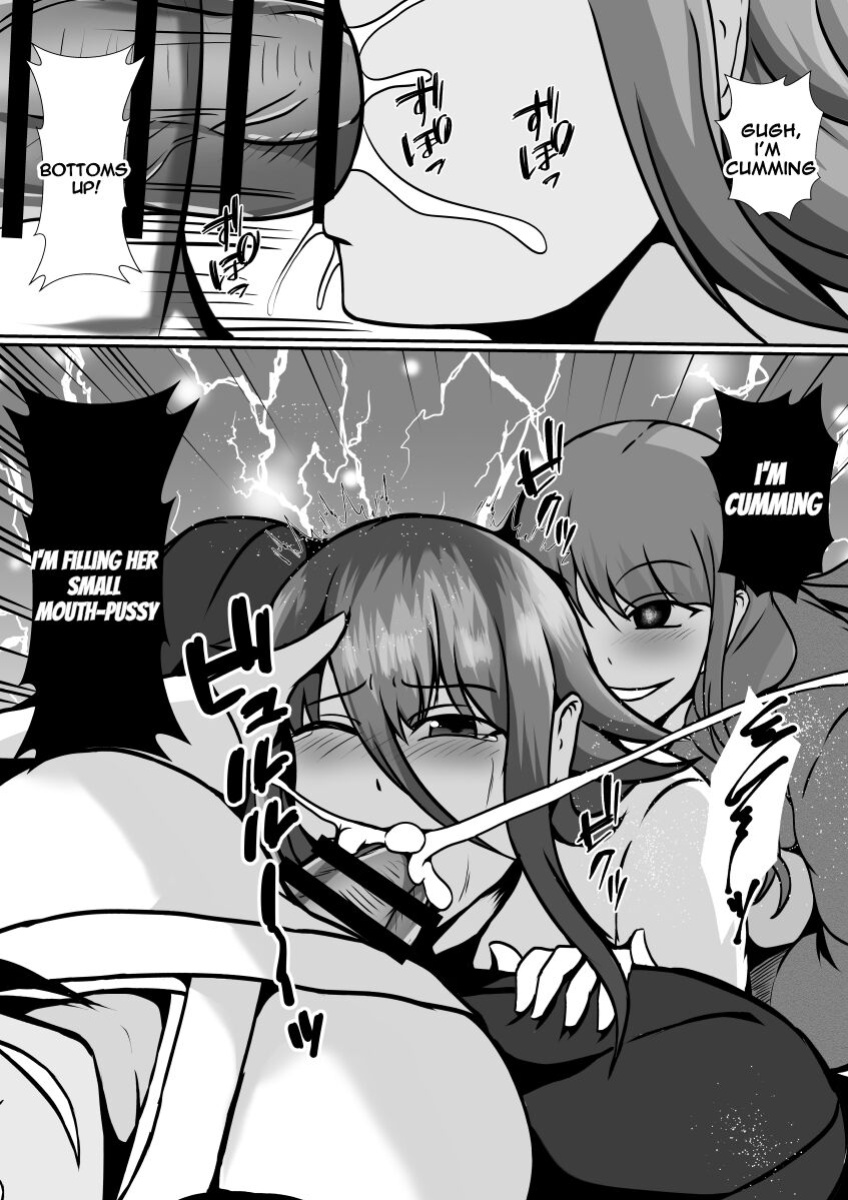 [Lilium Kyouwakoku (Shimakawa)] Futanari Kyoudan | The Cult of The Futanari [RWfuta]