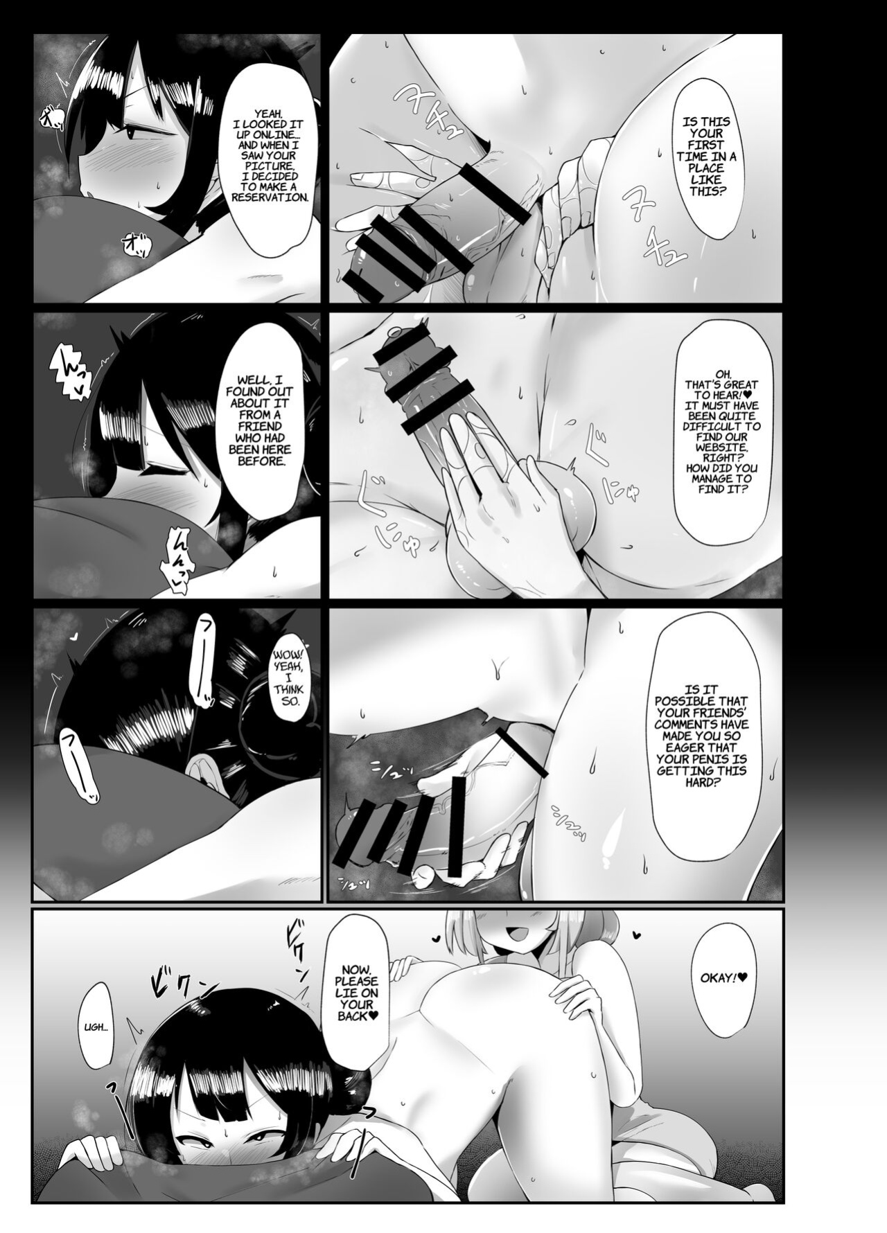 [Kosuko Teikoku (Sella)] Futanari Kaiwai no Ecchi na Omise ni Itte Mita! ~Kenzen? Esthe-ten Hen~ | I went to the naughty shops in the futanari neighborhood! ~Wholesome? Beauty Salon~ [Suzuki Marmalade]