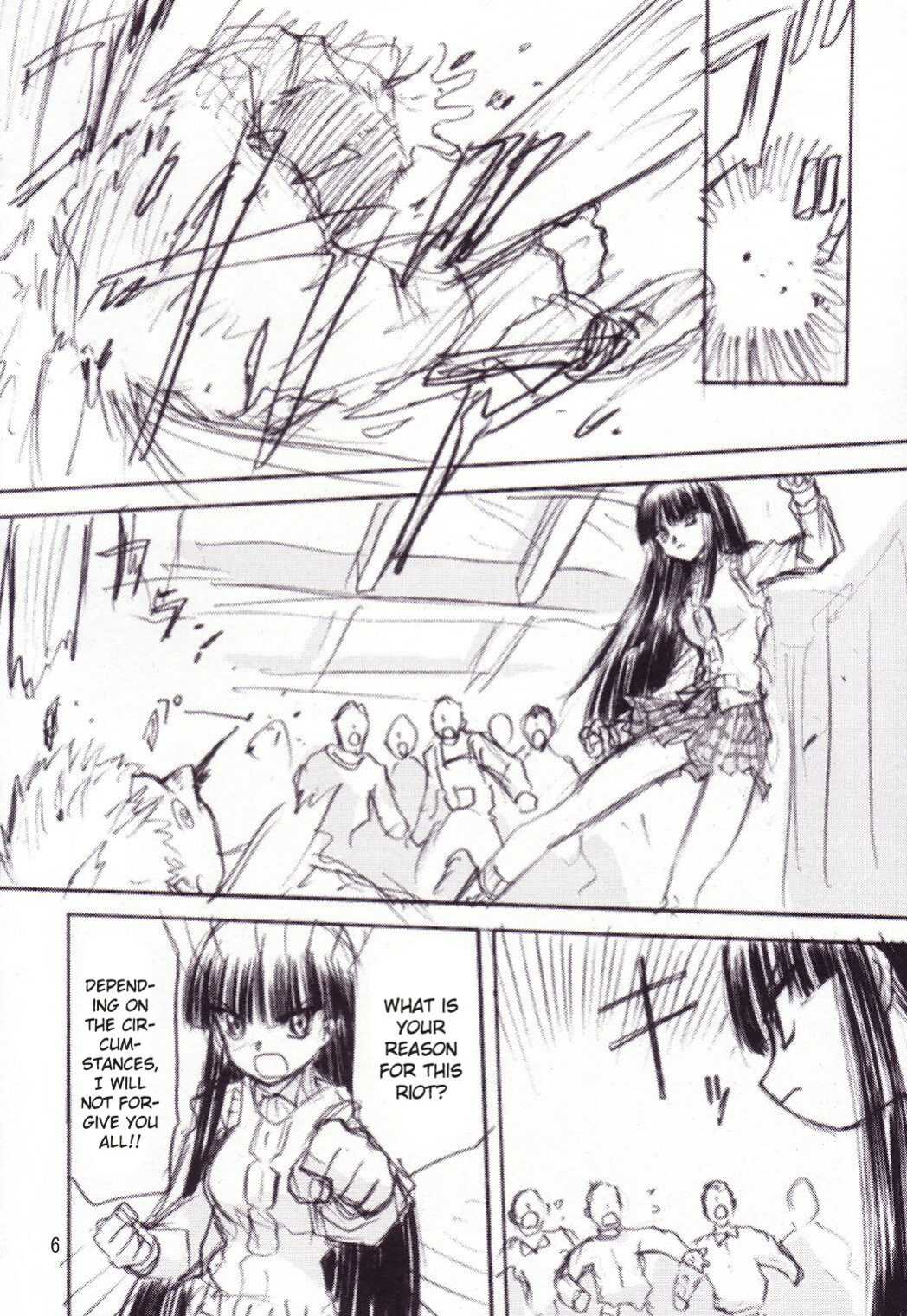 (C65) [Wakuwaku Doubutsuen (Tennouji Kitsune)] Fuyu no Arashi # EXTRA 2 (Gad Guard) [Gagak_Ireng]