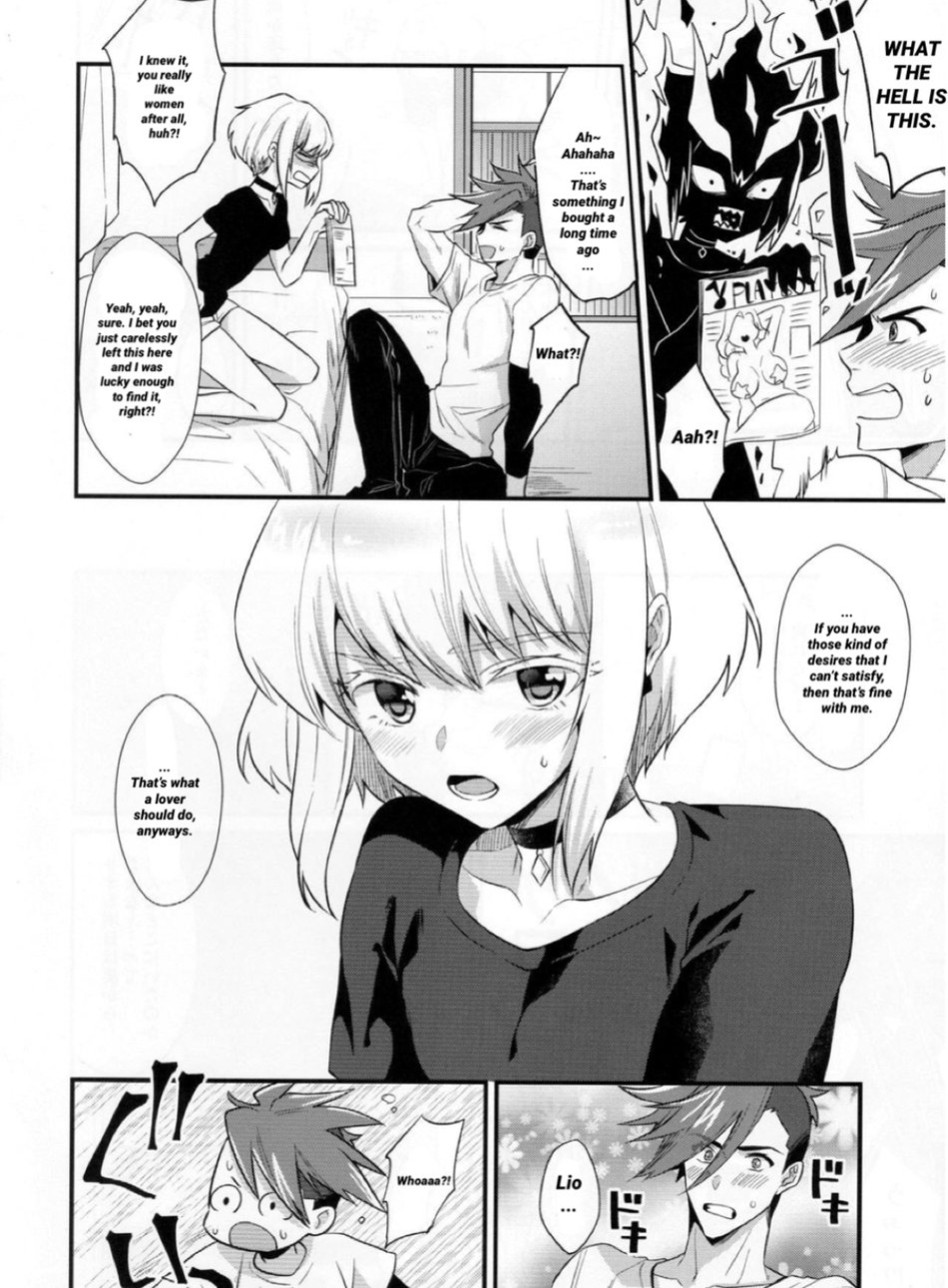 (Kanzen Nenshou!!) [Locus (Kisaki)] Fukigen na Petit Lover | Pissed-Off Petit Lover (Promare)
