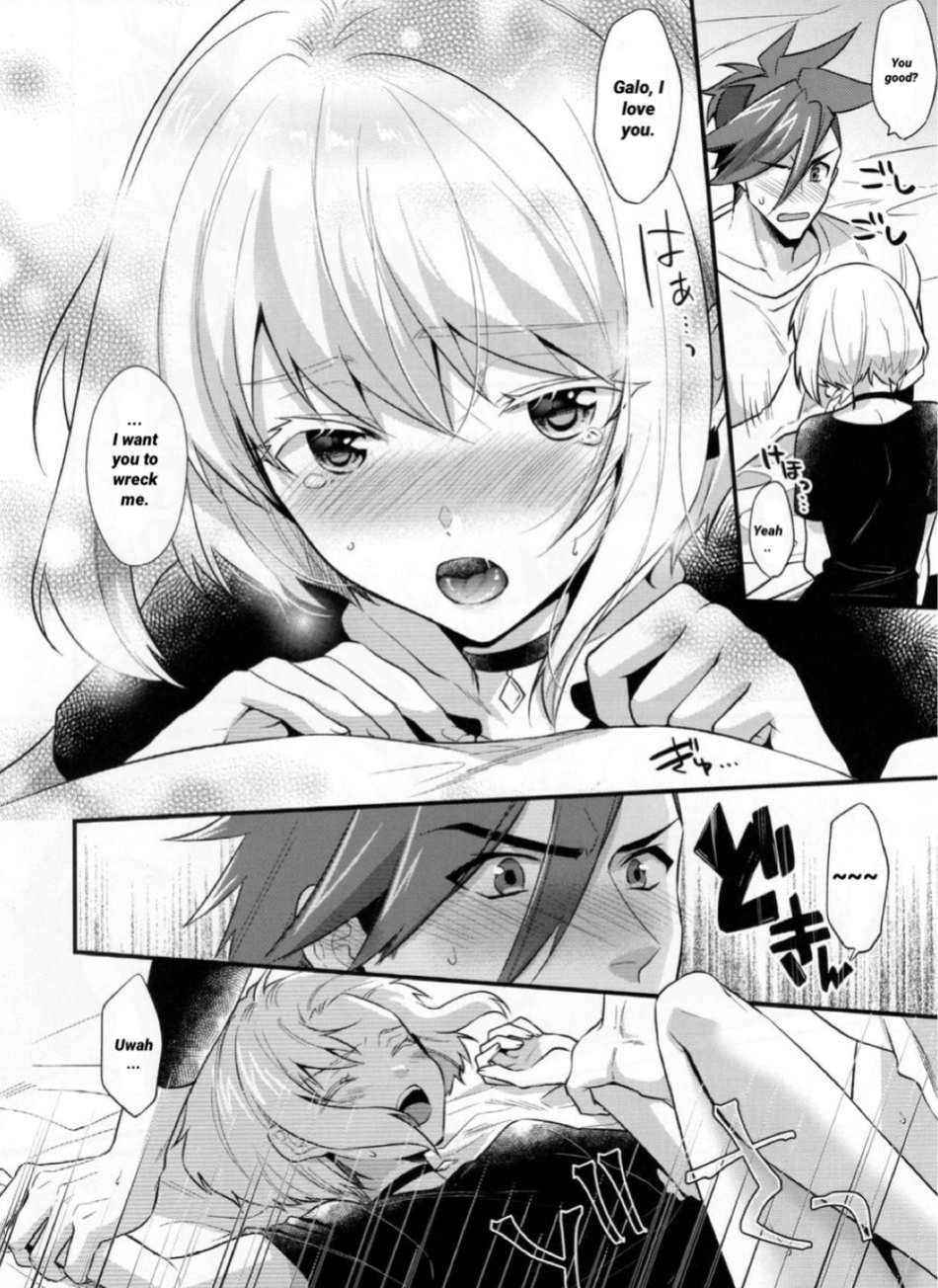 (Kanzen Nenshou!!) [Locus (Kisaki)] Fukigen na Petit Lover | Pissed-Off Petit Lover (Promare)
