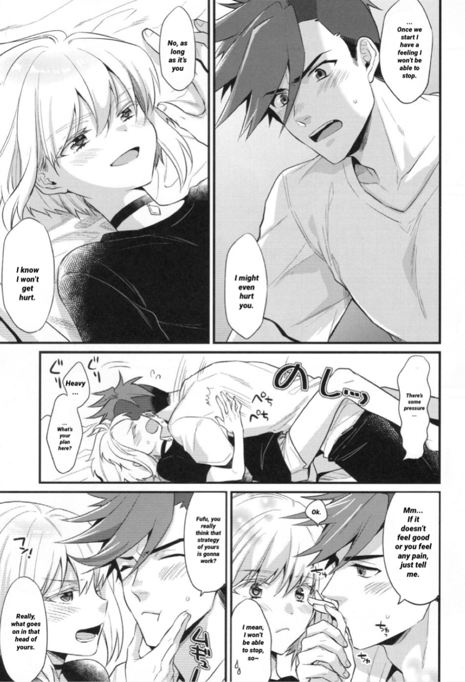 (Kanzen Nenshou!!) [Locus (Kisaki)] Fukigen na Petit Lover | Pissed-Off Petit Lover (Promare)