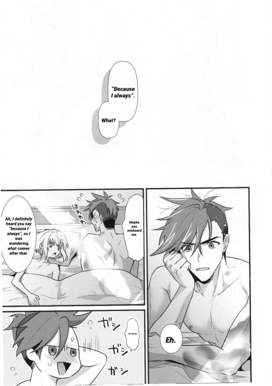 (Kanzen Nenshou!!) [Locus (Kisaki)] Fukigen na Petit Lover | Pissed-Off Petit Lover (Promare)