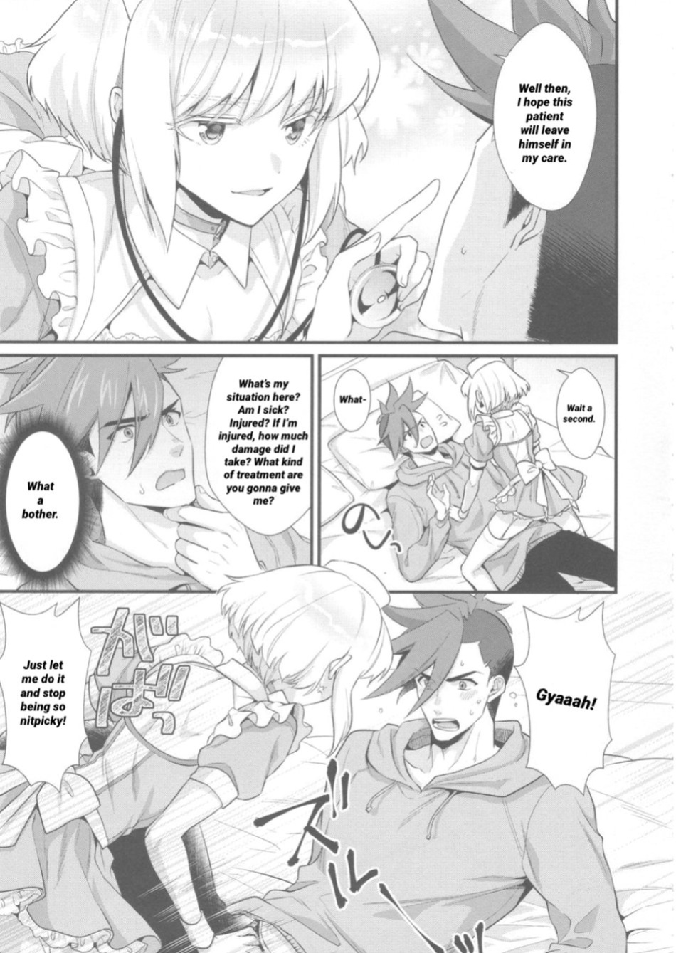 (Kyouten Douchi) [Locus (Kisaki)] Yuuwaku Nousatsu Strip | Temptation, Fascination, Strip (Promare)